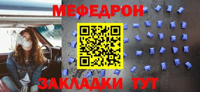 MDMA Premium VHQ Апрелевка