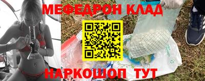 MDMA Premium VHQ Апрелевка