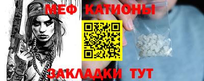 спиды Апшеронск