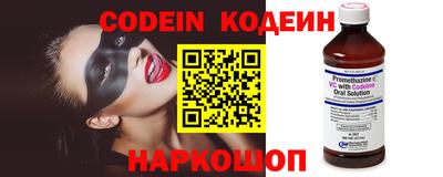 MDMA Premium VHQ Апрелевка