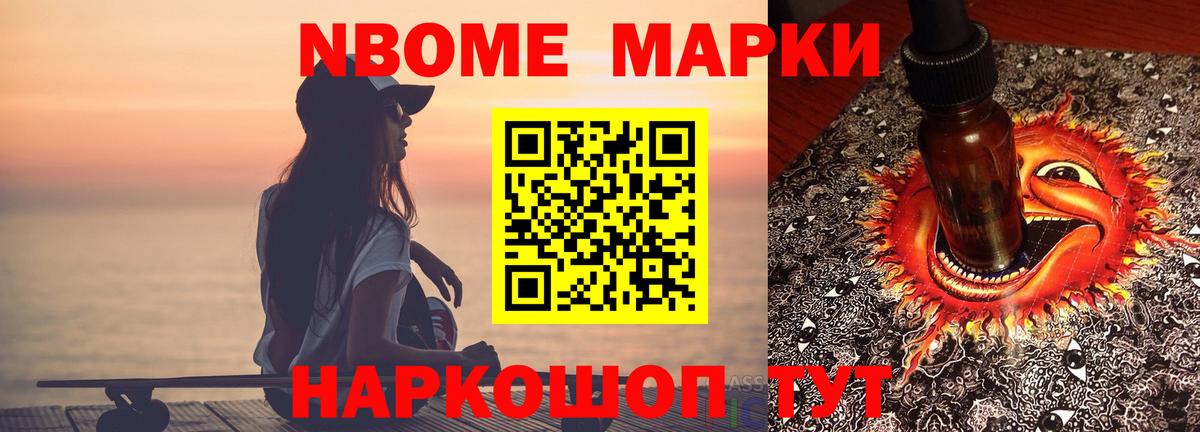 Каменск-Уральский  Лсд 25 экстази ecstasy  LSD-25 экстази ecstasy  Вход с VPN 