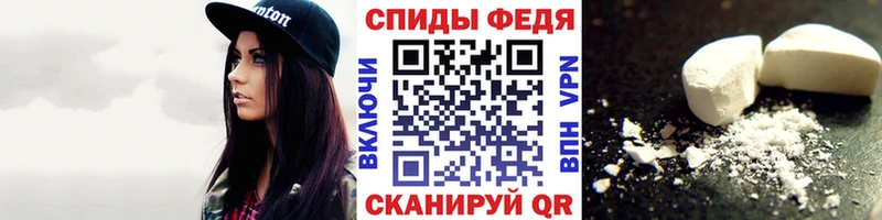 МЕТАМФЕТАМИН витя Каменск-Уральский