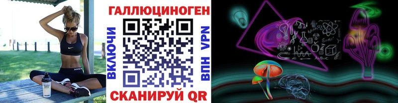 Галлюциногенные грибы GOLDEN TEACHER  hydra ссылки  Каменск-Уральский 