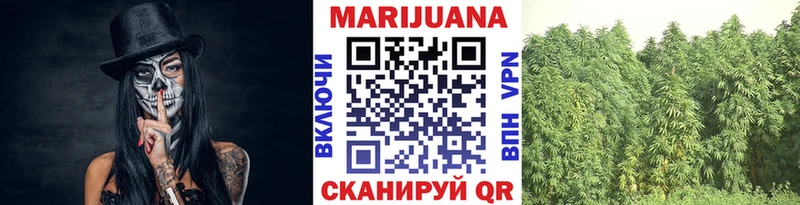 Бошки Шишки сатива  дарнет шоп  Каменск-Уральский 